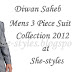 Modern 3 Piece Suits for Men | Three Piece Suit | Indian Office Wear