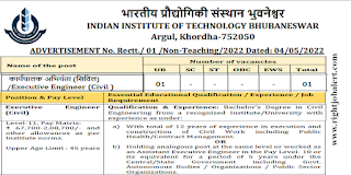 Executive Engineer - Civil Job in Indian Institute of Technology Bhubaneswar