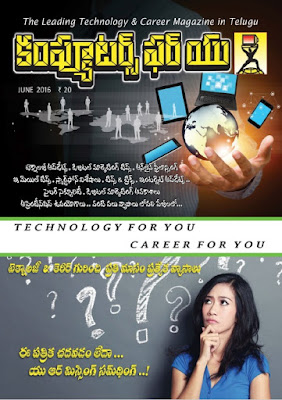 Computers4u Telugu Magazine June 2016