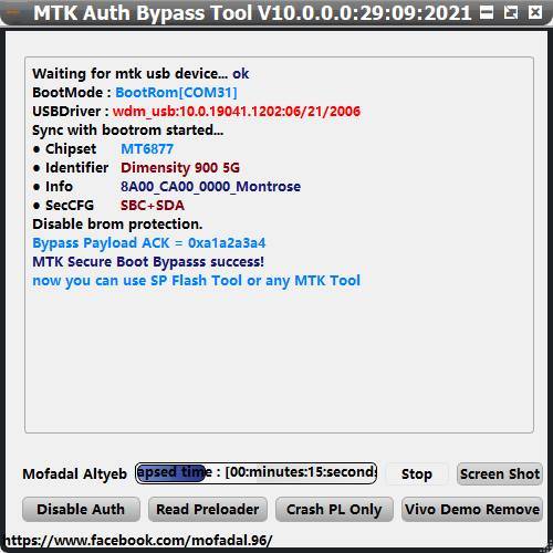 Mtk Auth Bypass V10