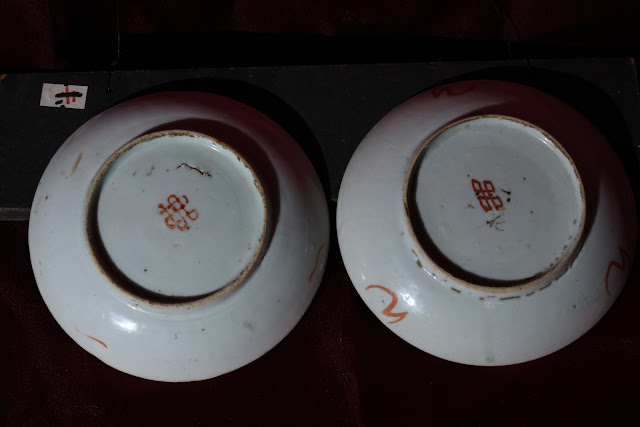 Antique Qing Dynasty Chinese Porcelain Daoguang - Tongzhi Period Saucers