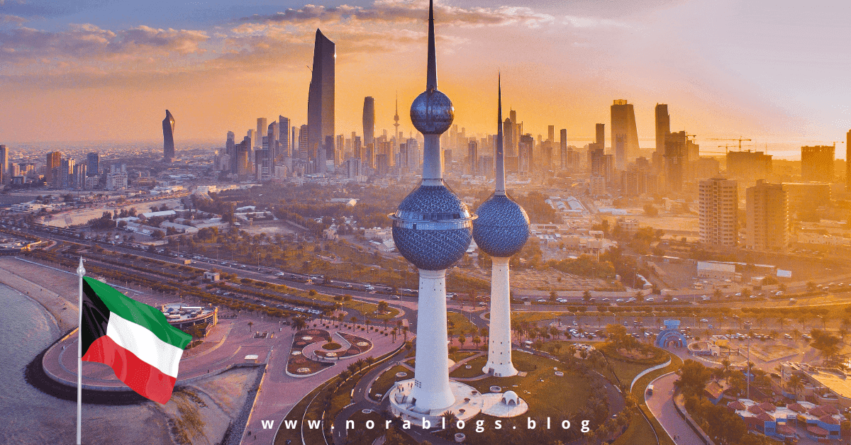 اليوم الوطني لدولة الكويت
