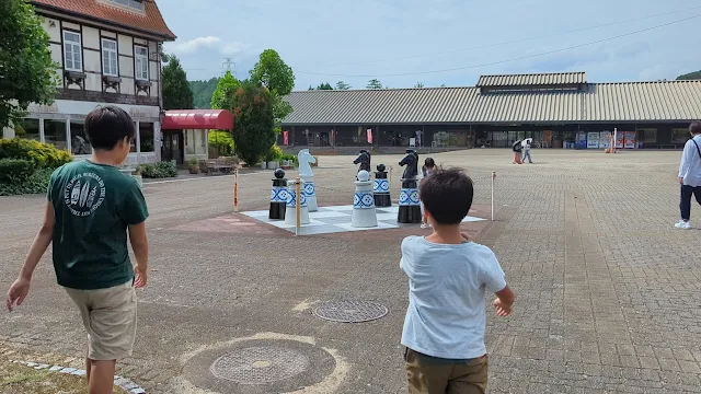 有田町の有田ポーセリンパークへ