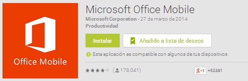  Microsoft Office Mobile