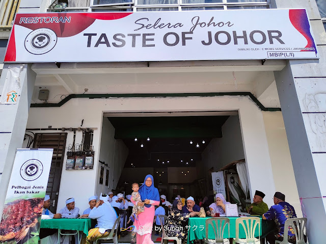 Asam Pedas dan Ikan Bakar Sambal Sedap di Taste of Johor, Nusa Sentral, Iskandar Puteri