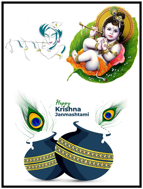 Happy Krishna Janmashtami Images, Happy Janmashtami Images, Happy Janmashtami Images HD, Images Of Happy Janmashtami, Happy Janmashtami Images Download