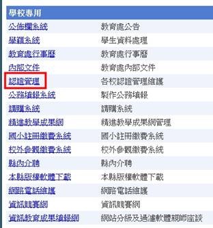 clip_image005[4]