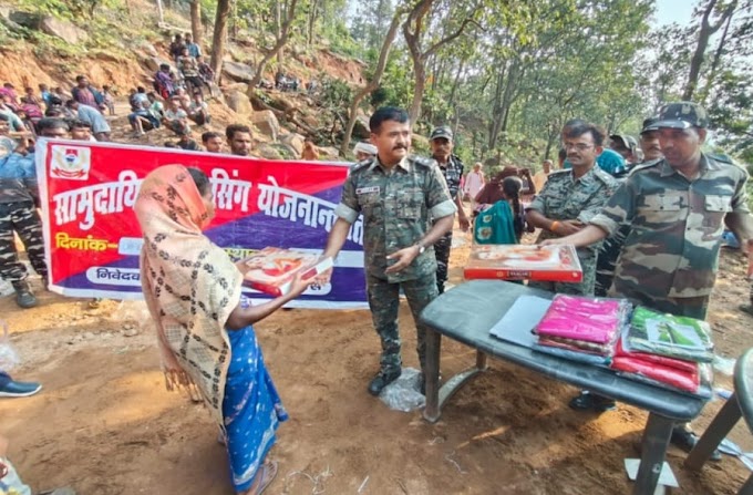 बूढ़ा पहाड़ की बदल रही फिजा:  भय की जगह सरकार के प्रति विश्वास ग्रामीणों को बना रहा सबल