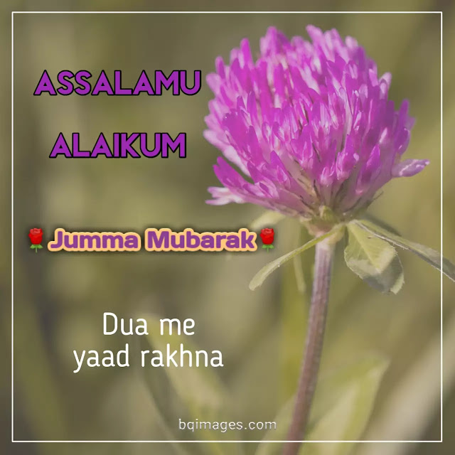 jumma mubarak beautiful images