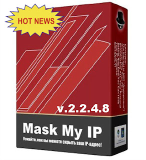 Mask My IP 2.3.7.2 Crack Serial Key Free Download