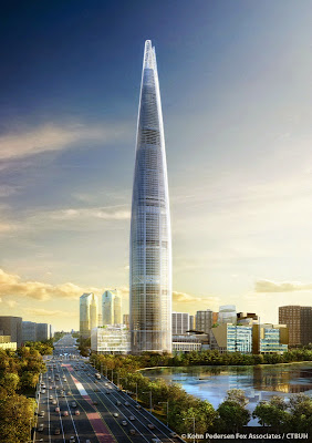 Wuhan Greenland Center China 2020