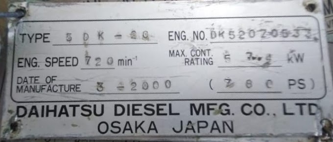 DAIHATSU 5DK-20 MARINE ENGINE