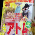 Nuevo Manga precuela de Astro Boy por Tetsuro Kasahara (Ride Back) en Diciembre.
