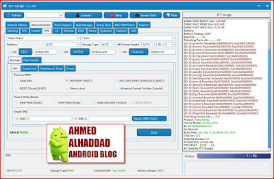 FIRMWARE Panasonic Eluga Note STOCK Eluga Note Panasonic Eluga Note ROM PANASONIC 90S55EN0 فلاشة رسمية Panasonic Eluga Note تجاوز حساب جوجل تخطي حساب FRP BYPASS FRP Panasonic Eluga Note