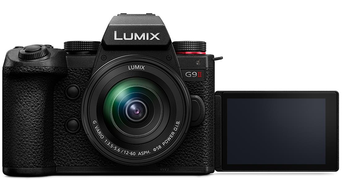 Фотоаппарат Panasonic Lumix G9 II