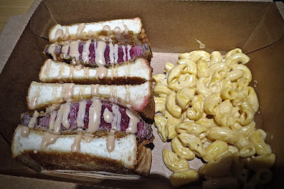 Gyu & Tori, wagyu katsu sandwich