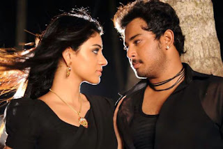 Kodipunju movie hot stills | www.cinefresh.in