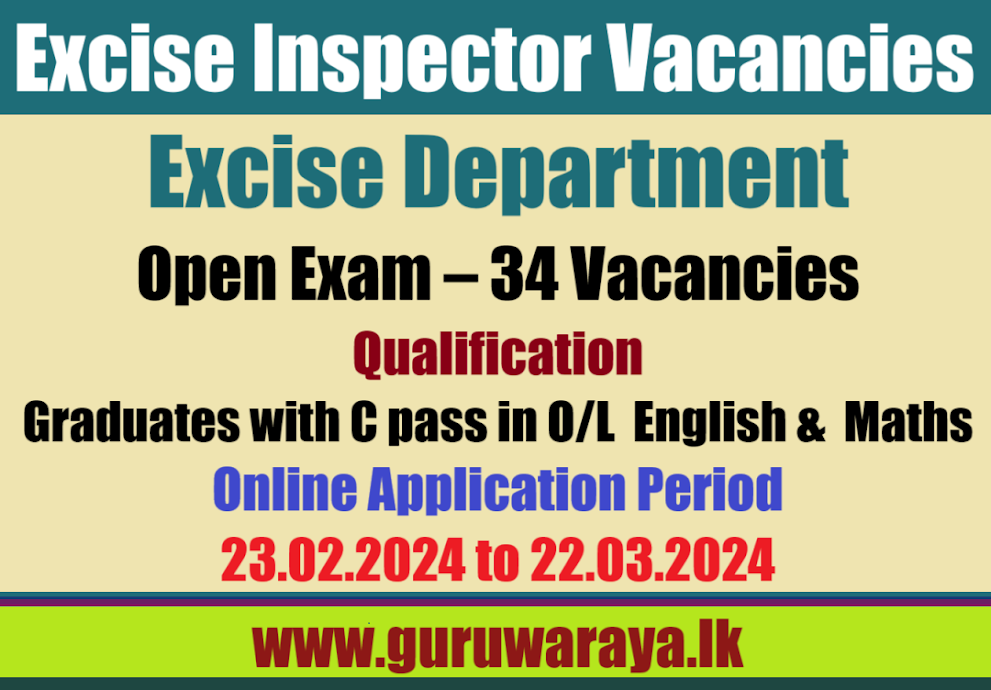 Excise Inspector from Excise Department (Open Exam)