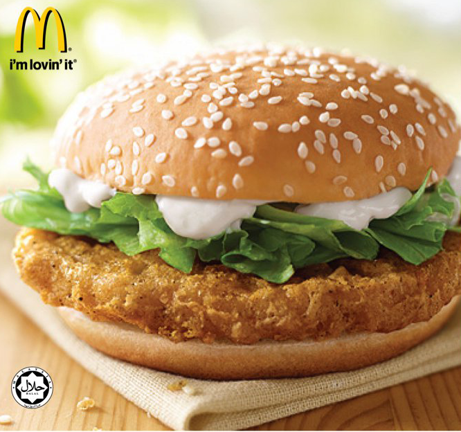 Buy 1, Get 1 FREE McChicken Coupon on 24 and 25 May 2011