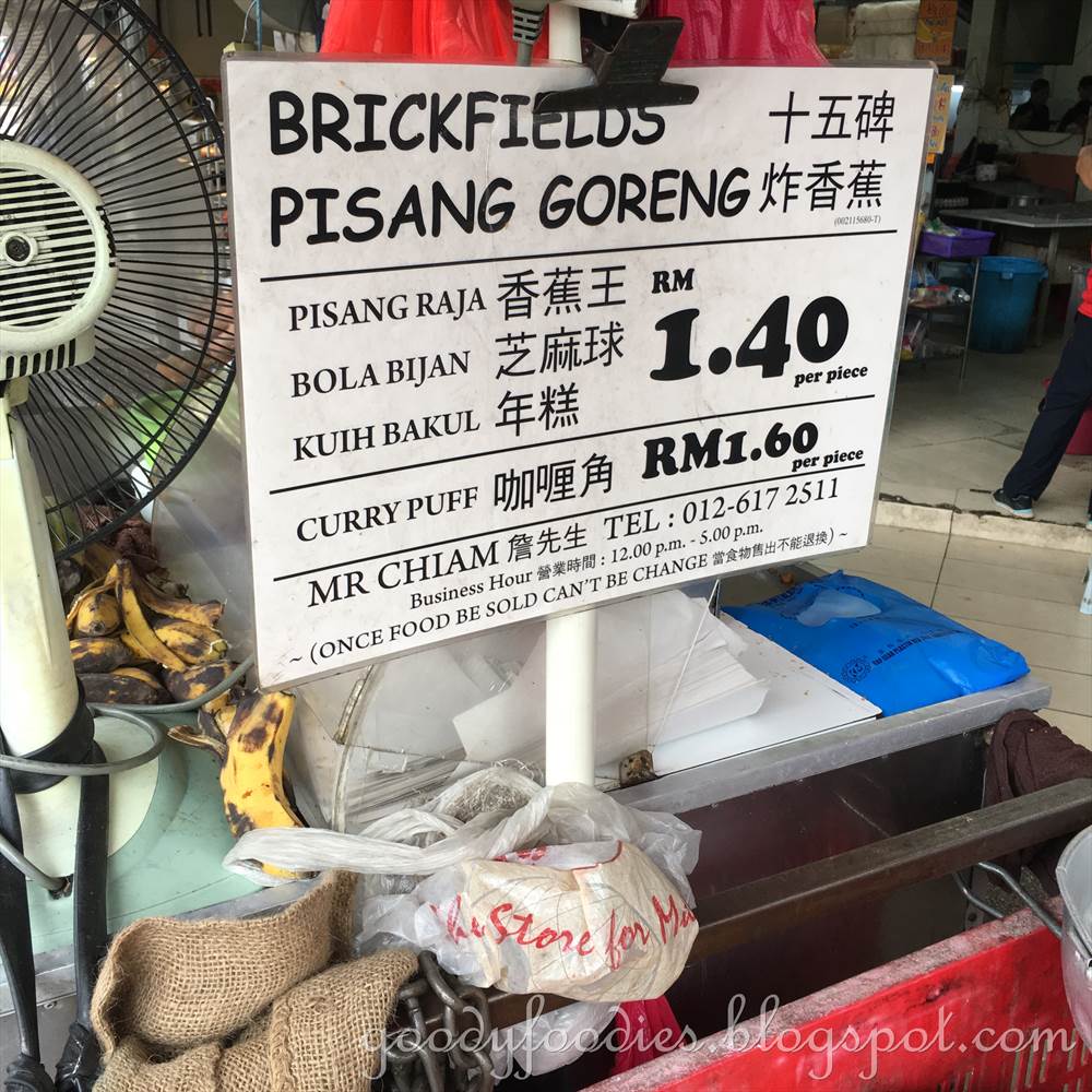 GoodyFoodies: Peter's Pork Noodles + Brickfields Pisang 