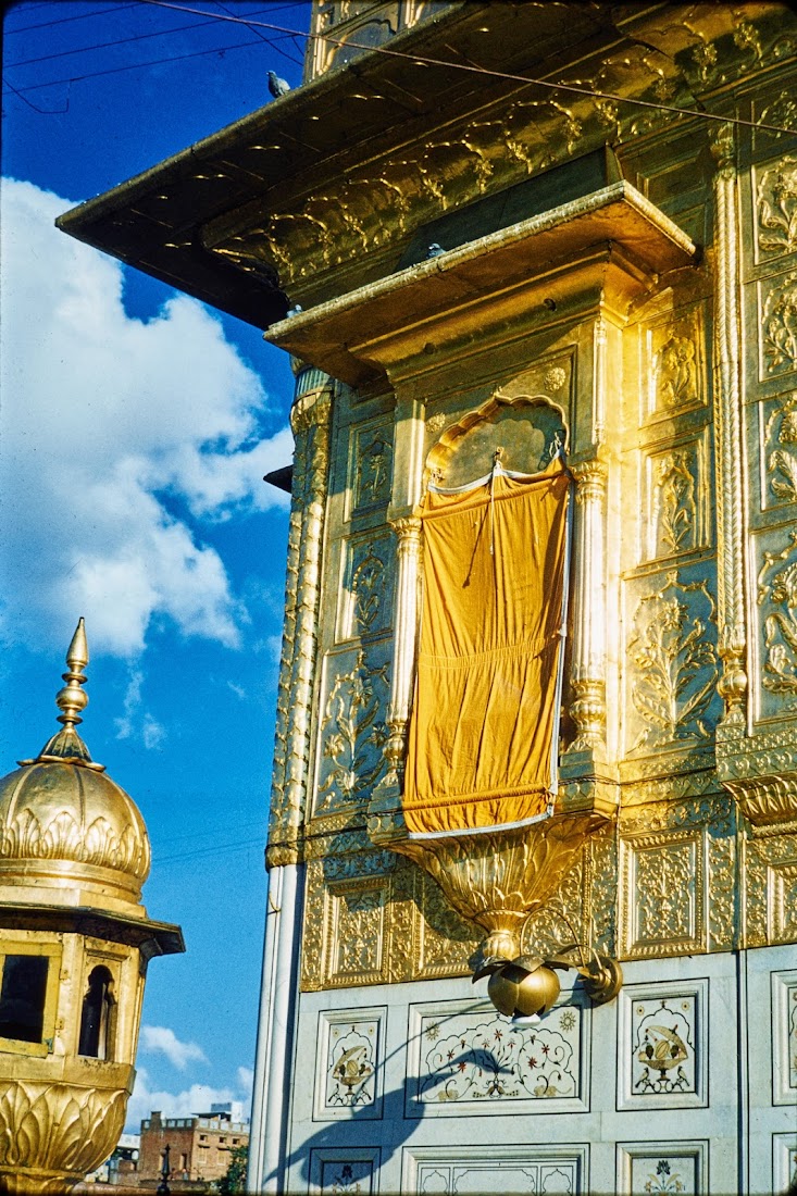 Golden Temple, Amritsar, Punjab  - c1950-60's 