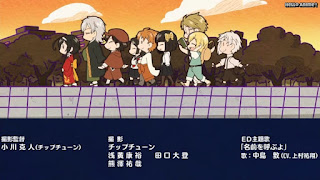 文スト わん 主題歌 武装探偵社 | 文豪ストレイドッグスアニメ Bungo Stray Dogs Theme