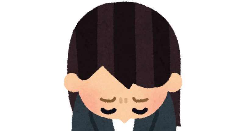 謝罪をする人のイラスト 女性 かわいいフリー素材集 いらすとや 謝罪をする人のイラスト 女性 かわいいフリー素材集 いらすとや
