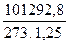 clip_image016