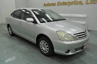 2003 Toyota Allion A18 G Package Limited 