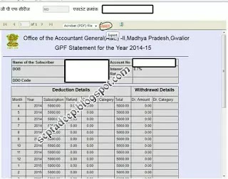 GPF Slip को pdf में Download / print कैसे करें ?