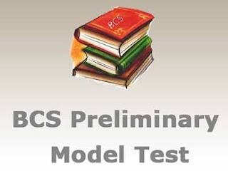 bcs preliminary model test