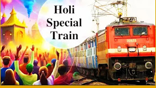आता धडाक्यात साजरी करा धुळवड, पुण्यातून 13 जादा ट्रेन, धावत्या रेल्वेवर पाण्याचे फुगे फोडल्यास तुमच्या चेहर्याचा असा रंग उडणार... आता धडाक्यात साजरी करा धुळवड, पुण्यातून 13 जादा ट्रेन, धावत्या रेल्वेवर पाण्याचे फुगे फोडल्यास तुमच्या चेहर्याचा असा रंग उडणार...