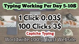Typing Jobs in Online at Home Without Investment 