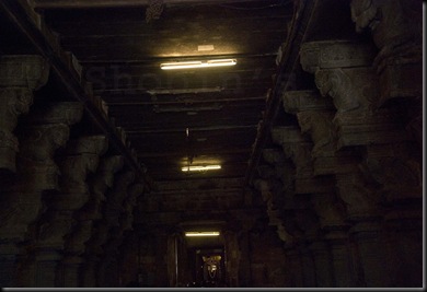 ShivaLinga
