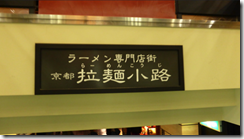 螢幕截圖 2014-07-12 23.32.15