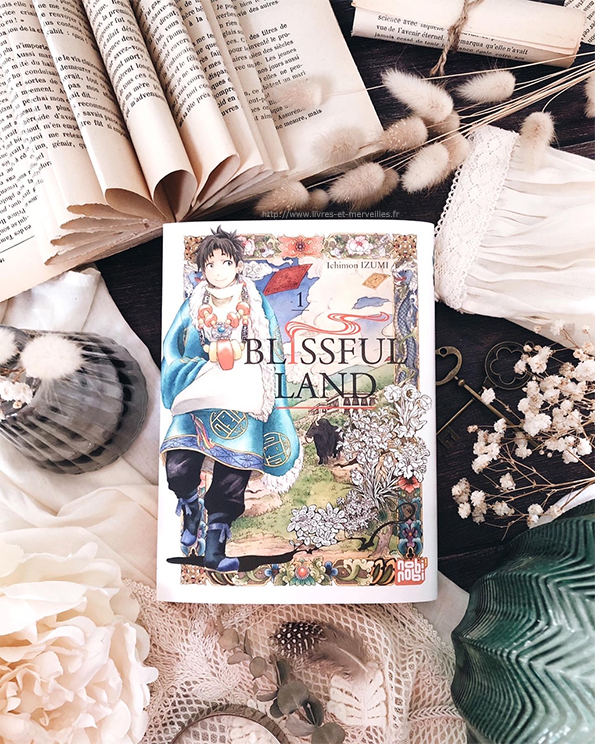 Manga Iyashikei :  Blissful Land