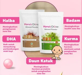 banyakkan susu badan, milkbooster-mamas-choice-perbanyakkan-susu-badan-ketika-berpuasa