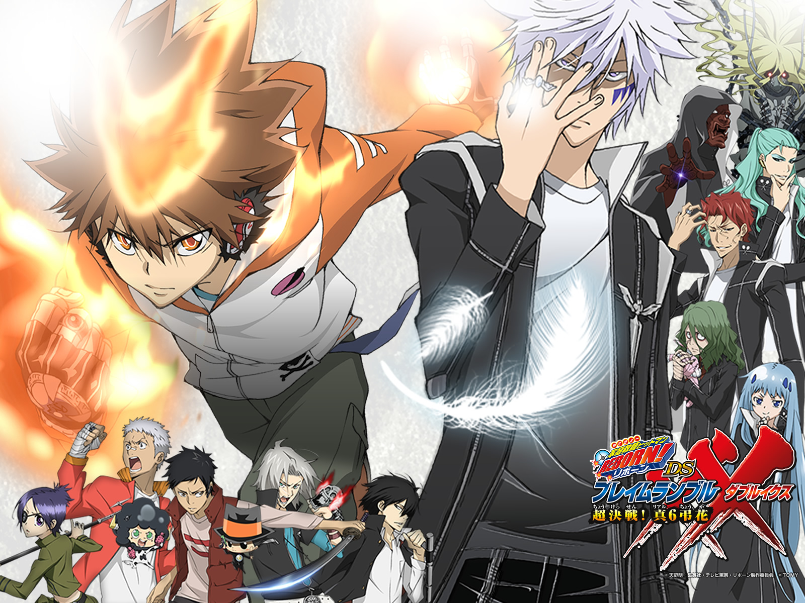 Tsuna Vs Byakuran Wallpaper | KSWallpapers