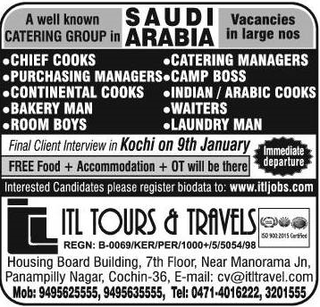 Catering group Jobs for Saudi Arabia free food & Accommodation