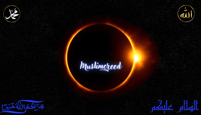 A Special Solar Eclipse: Why Muhammad's Time Was Important