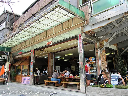 新北坪林北宜公路餐廳｜隆泉軒茶莊~是餐廳也賣茶葉