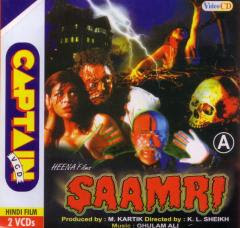 Saamri 2000 Hindi Movie Watch Online