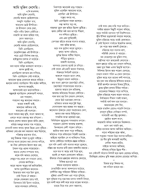 33 poem ^^