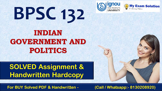 Bpsc 132 solved assignment 2023 24 pdf free download; Bpsc 132 solved assignment 2023 24 pdf download; Bpsc 132 solved assignment 2023 24 pdf; Bpsc 132 solved assignment 2023 24 ignou; Bpsc 132 solved assignment 2023 24 download; bpsc 132 solved assignment in hindi free download; bpsc 132 assignment pdf; bpsc 131 solved assignment