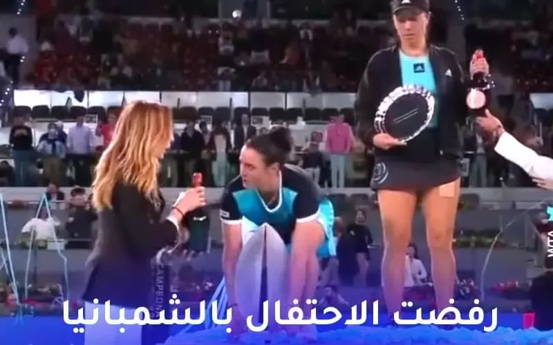 التونسية انس جابر بطلة دورة مدريد للتنس
