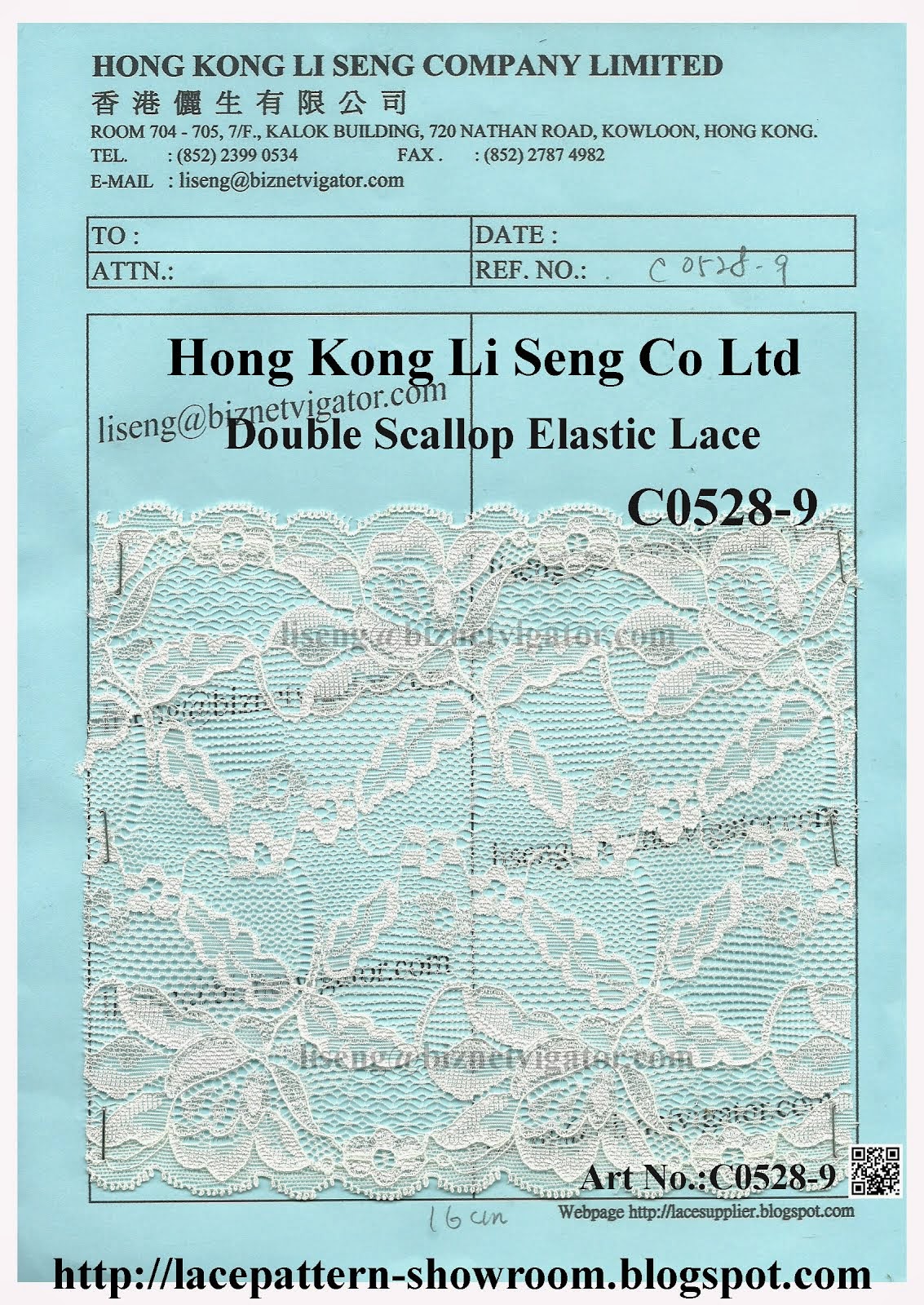 Double Scallop Elastic Lace Manufacturer Wholesaler and Supplier