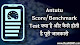 Antutu Score/ Benchmark Test क्या है और कैसे होती है पूरी जानकारी