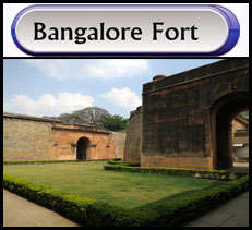 Bangalore Fort