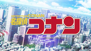 名探偵コナン 2025年 OPテーマ Poker Face 歌詞 あみゅり アニメ主題歌 オープニング Detective Conan