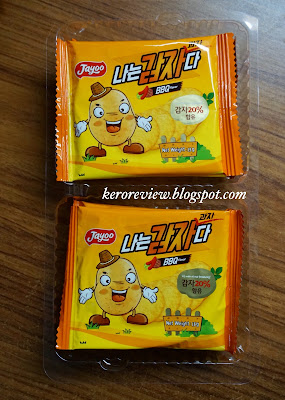 รีวิว เจยู มันฝรั่งแผ่นรสบาร์บีคิว (CR) Review potato crackers BBQ flavor, Jayoo Brand.